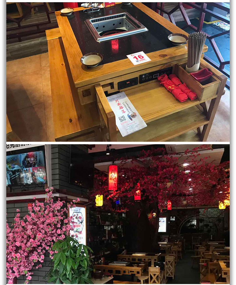 川渝部落火锅(图5)