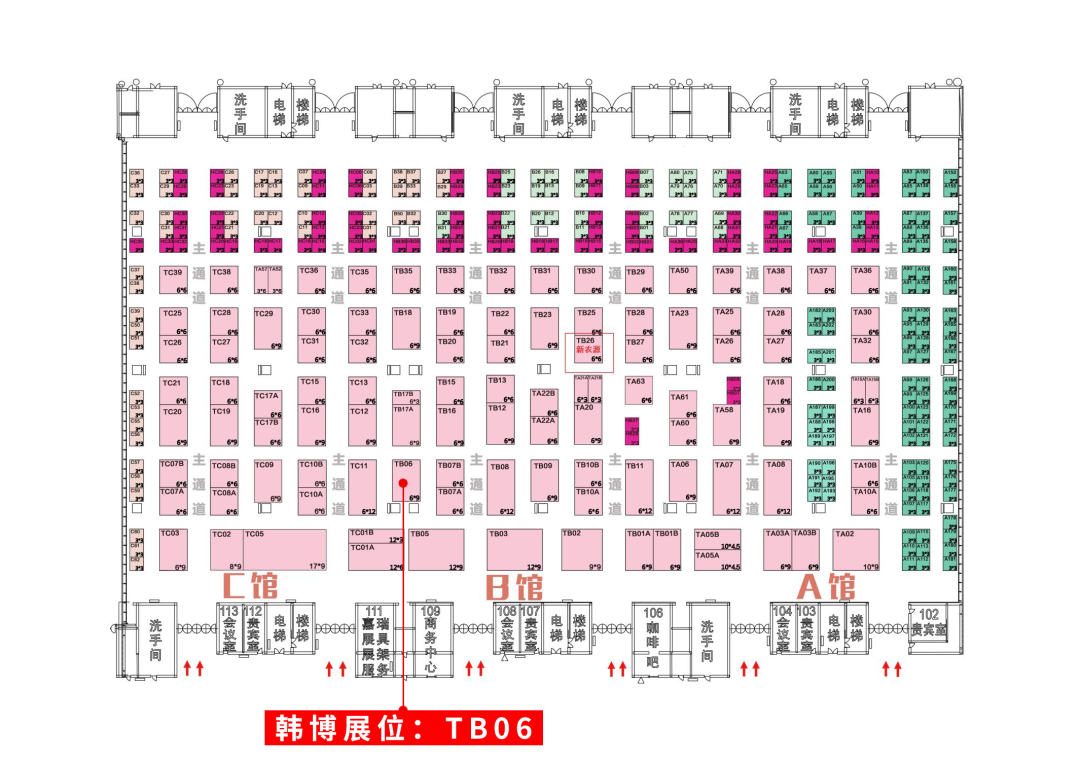 韩博科技第五届中国（郑州）火锅食材用品展现场风采(图2)