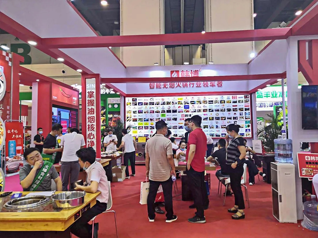 韩博科技第五届中国（郑州）火锅食材用品展现场风采(图10)